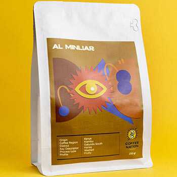 Al Minliar Coffee Nation
