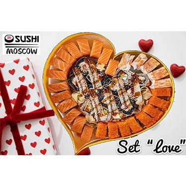 Сет Love Sushi Moscow (МВД Корзинка)