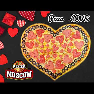 Pizza LOVE Pizza Moscow (ТРЦ Mega Planet)